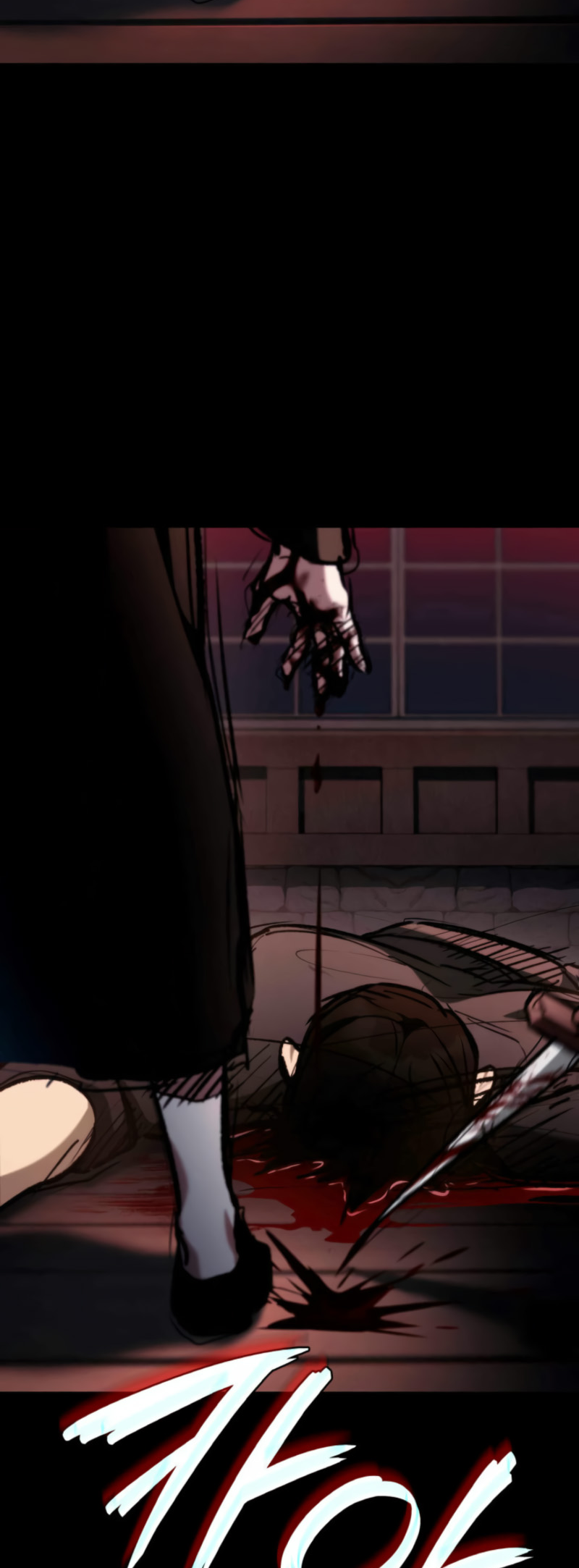 Infinite Mage, Chapter 112 image 65
